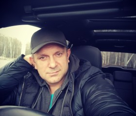 Сергей, 44 года, Подольск