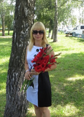 Валентина, 37, Россия, Болхов