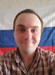 Denis, 37  , Yekaterinburg
