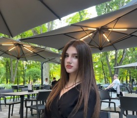 Vasilisa, 26, Moscow