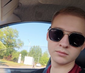 Егор, 22 года, Псков