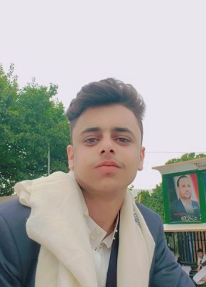 عبد الباقي, 21, الجمهورية اليمنية, صنعاء