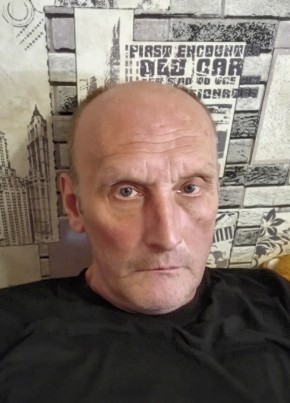 Димка из Киров (Кировской обл.) 52 года
