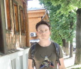 Bogdan, 37, Vladimir