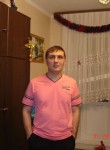 Юрий, 49 лет, Тюмень