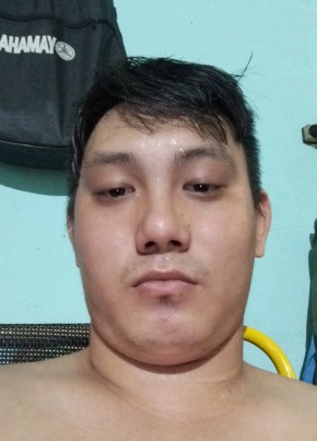 Chim из Mỹ Tho 18 лет