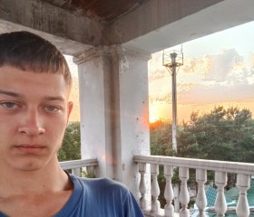 Nikolay, 19, Abakan