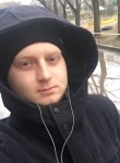 Вячеслав, 27 лет, Омск