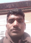 Amar Pal, 19 лет, Hamīrpur (Himachal Pradesh)