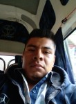 Erik, 20 лет, México Distrito Federal