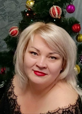 Алина, 46, Україна, Донецьк