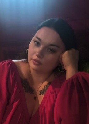 Анна из Йошкар-Олы 33 года