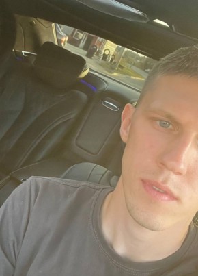 Дмитрий из Перми 32 года