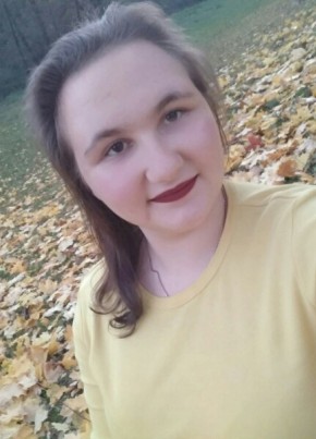 Таня, 24, Україна, Путивль