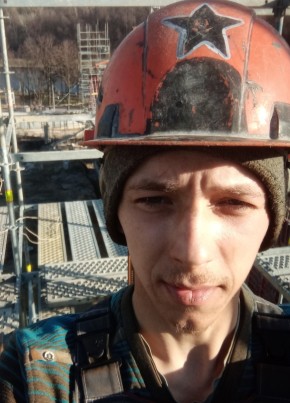 Максим, 26, Россия, Москва