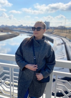 Эльвира, 28, Россия, Новосибирск