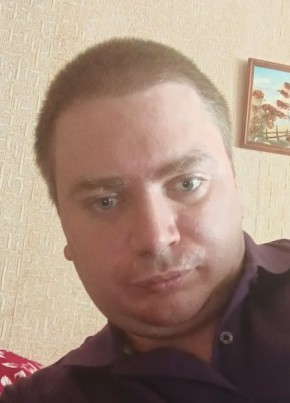 Александр, 31, Россия, Бологое