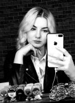 Elena, 25, Minsk