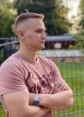 Rostislav, 25, Україна, Київ