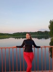 Екатерина, 29 лет, Шаховская