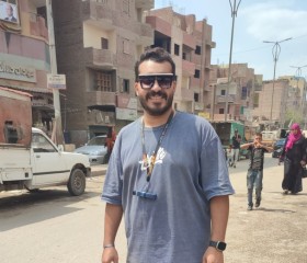 Alaa, 25, Cairo