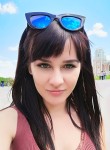 Вероника, 31 год, Москва