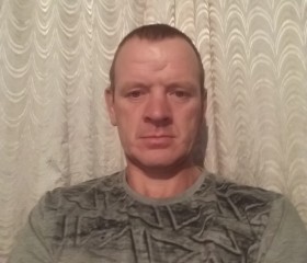 Игорь, 48 лет, Якутск