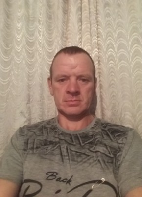 Igor, 46, Russia, Yakutsk