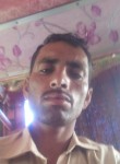 As, 18  , Lahore