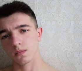 Денис, 26 лет, Пятигорск
