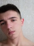 Денис, 25 лет, Пятигорск