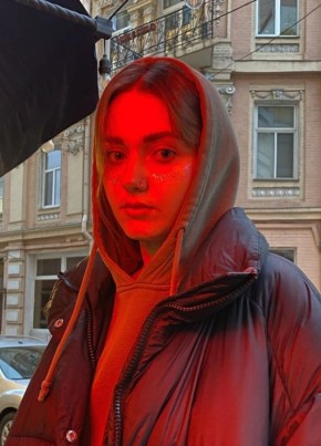 Ксения, 29, Россия, Екатеринбург