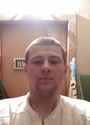 Александр, 29, Россия, Валдай