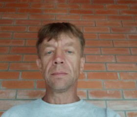 Виктор, 49 лет, Горад Гомель