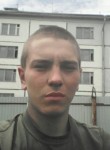 владислав, 26 лет, Хабаровск