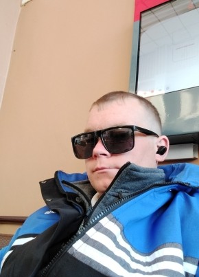 Николай, 23, Россия, Чернышевск