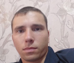 Виталий, 28 лет, Татарск