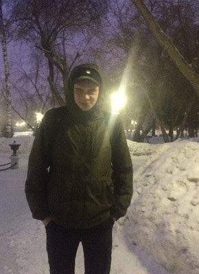 Захар, 26, Россия, Томск