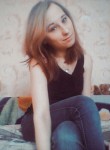 Людмила, 28 лет, Орёл