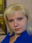 Наталья, 37 лет, Рязань