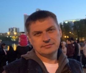 Алекс, 49 лет, Екатеринбург