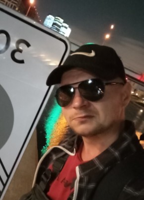 Павел из Москвы 27 лет