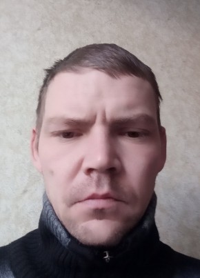 Aleksandr, 36, Russia, Nizhneangarsk
