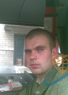 Захар
