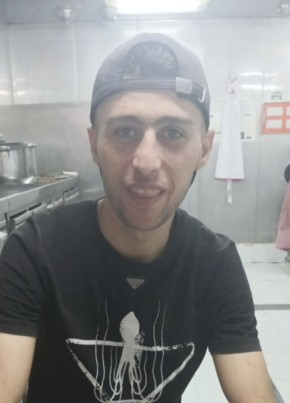 خالد علي, 27, Russia, Novorossiysk