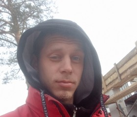 Станислав, 24 года, Горно-Алтайск