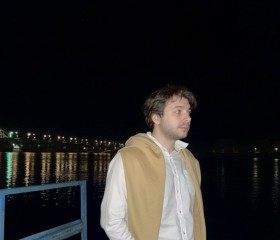 Pavel, 23, Tokyo