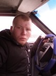 Андрей, 26 лет, Кемерово