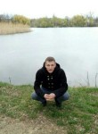 Артем, 35 лет, Донецьк
