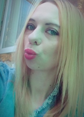 Алина, 28, Россия, Благодарный